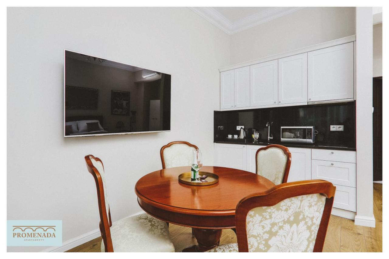 Apartamenty Promenada Ełk Exterior foto