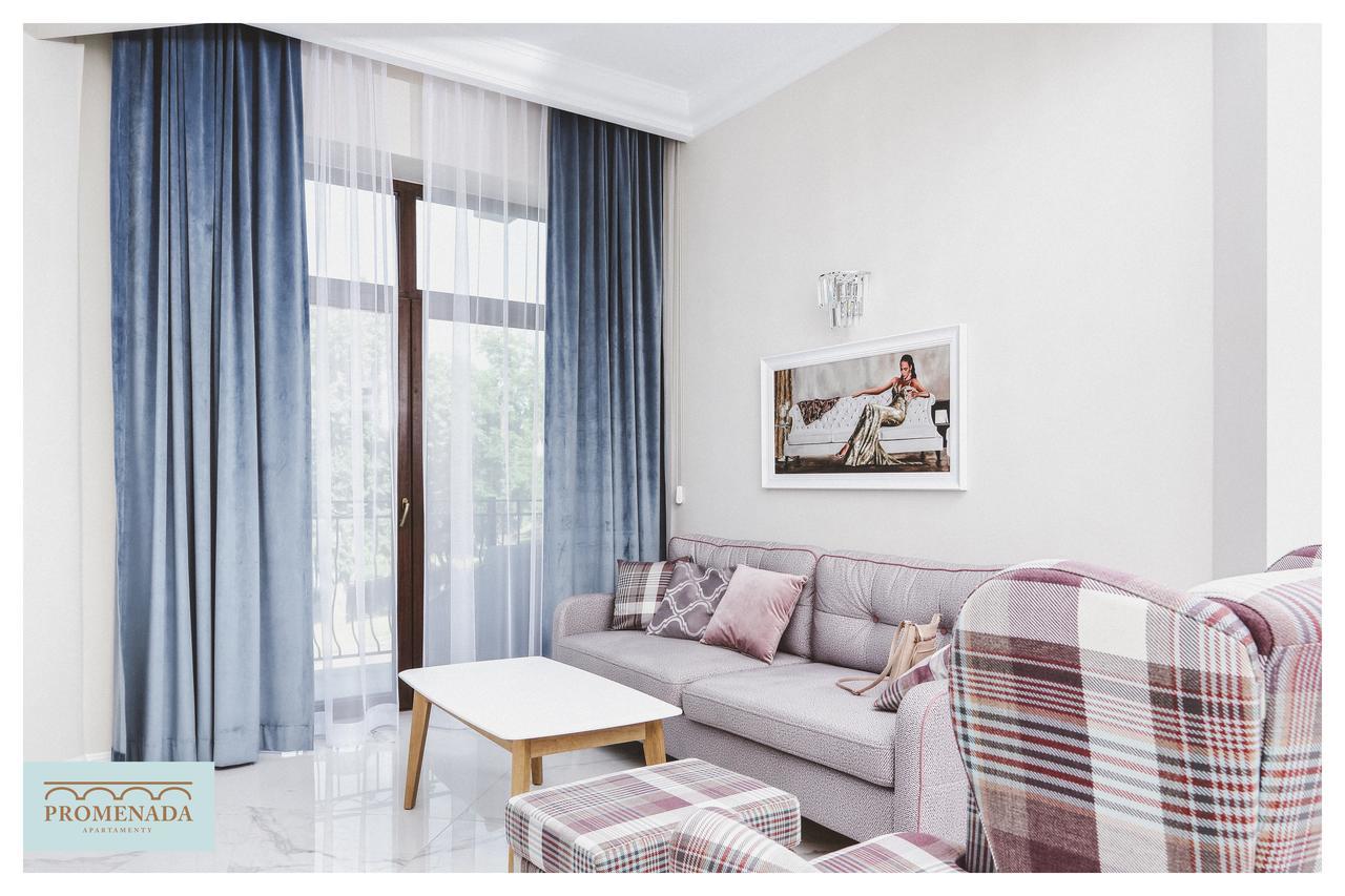 Apartamenty Promenada Ełk Exterior foto