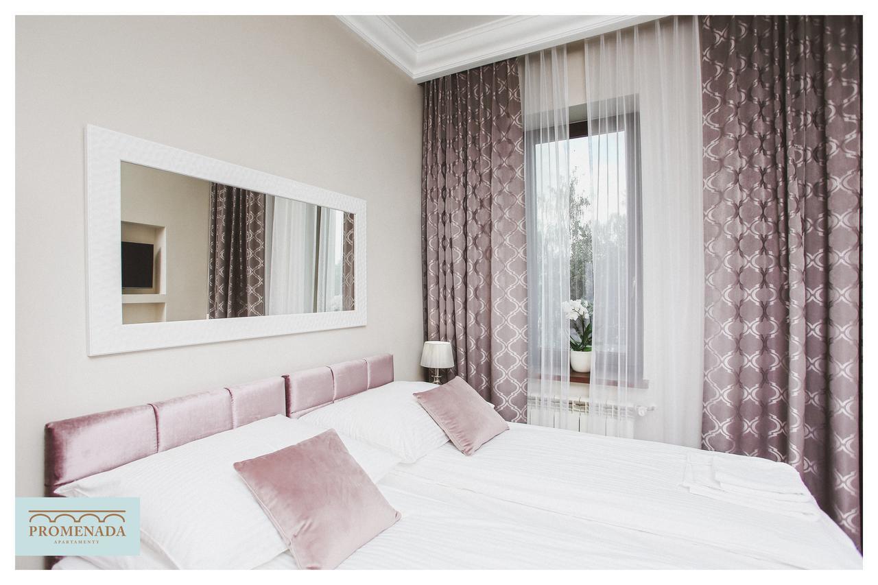 Apartamenty Promenada Ełk Exterior foto